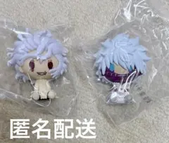 ヒロアカ　一番くじ　H賞　ちょこのっこ　死柄木　荼毘