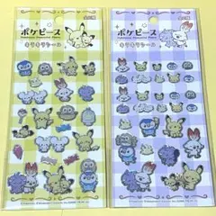 セリア シール ポケピース キラキラシール ポケモン 2種セット