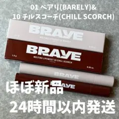 Item thumbnail for item 233ab284-c7e3-46fd-92c0-f10ba21c1b01