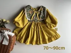 ハンドメイド　モリスピンパネル　付け襟風セーラースクエアカラー裾フリルワンピース