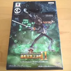 ONE PIECE BROOK フィギュア　造形王頂上決戦Ⅱ　ブルック