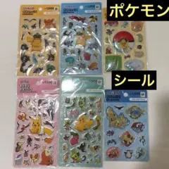 韓国ダイソー　ポケモン ウォーターシール カプセルシール ぷくぷく　新品
