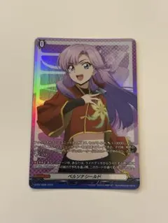 ヴァンガード WGPデラックス ペルソナシールド 西塔ミコト PR プロモ