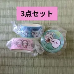 くら寿司　ちいかわ非売品