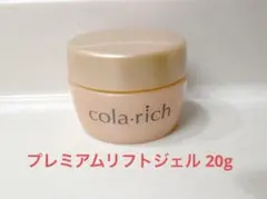 コラリッチ EX プレミアムリフト オールインワンジェルクリーム 20g
