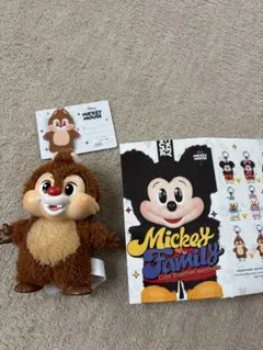 【POPMART】Mickey Family デール