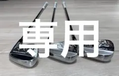 Item thumbnail for item deba892b-9b17-439d-8f79-f63e6561f6c9