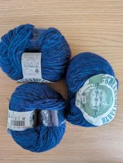 GREATER BOY ウール毛糸 青色 10m