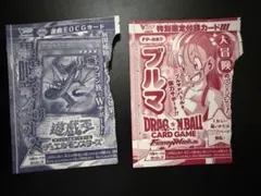 フュージョンワールド　引退品　まとめ売り 2026年最新】種別：まとめ売り／引退品 ドラゴンボールカード_