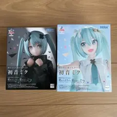 壊れたセカイと歌えないミク　初音ミク　フィギュア　ルミナスタ　プロジェクトセカイ