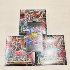 遊戯王OCG DARKWING BLAST ヒストリーアーカイブコレクションのサムネイル