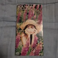 宮村優子ファースト写真集、リサイタルグッズ 宮村優子ファースト写真集、リサイタルグッズ 宮村優子ファースト写真