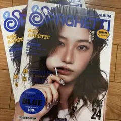 LESSERAFIM SPAGHETTI カズハ 未開封