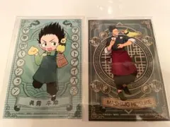 R&G様 リクエスト 3点 まとめ商品