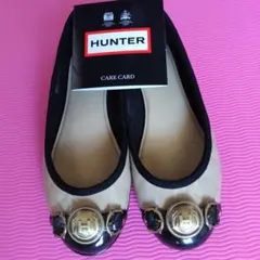 美品　HUNTER フラットシューズ 　ベージュ/黒　箱無し価格