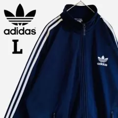 【極美品90s】アディダス トラックジャケット ファイヤーバード 濃紺×白 L