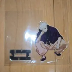 ジャンプGIGA 2024 SUMMER 付録 アクスタ 五条