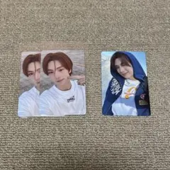 TWS TRY WITH US タワレコ　特典　ラキドロ ヨンジェ