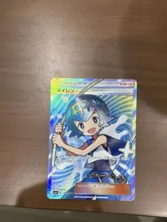 2025年最新】スイレン SR sm4+の人気アイテム - メルカリ