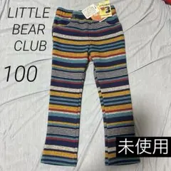 LITTLE BEAR CLUB ボーダー ズボン 裏起毛 100 長ズボン