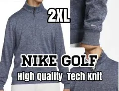 残少 XXL ナイキゴルフ ハーフジップ ニット 上質素材 セーター 紺 2XL