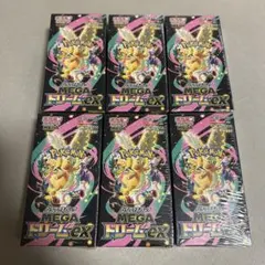 シュリンク付き メガドリームex 6box