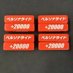 ヴァンガード パワーカウンター 赤 - メルカリ
