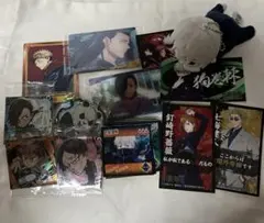 呪術廻戦セット（40点ほど）