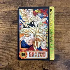 望*太様 ドラゴンボール カードダス 超戦士たち 253 未剥がし - メルカリ