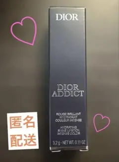 Diorのヌードルック100リップスティックのサムネイル