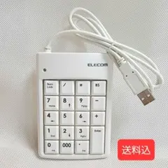 ELECOM テンキー TK-UOHWH USB接続 送料込のサムネイル