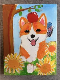 原画 絵画 コーギーの犬 ひまわり リンゴ キャンバスアート 一点もの