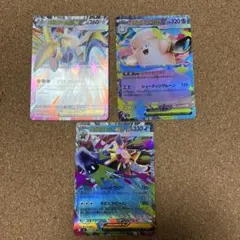 い*！様 ムニキスゼロ