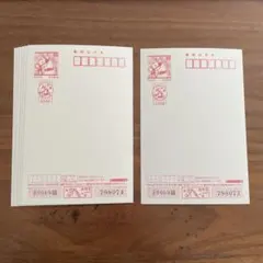 2026年　年賀はがき　3等当選＋未使用6枚