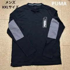 PUMAオシャレデザインの黒色ロンT、普段使いに最適な一品