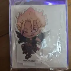 士道　アクスタ