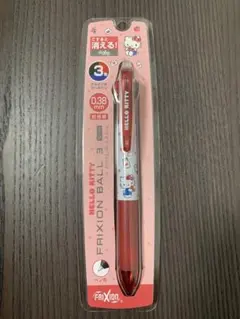 Hello Kitty 3色ボールペン