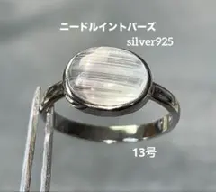 Jolis様専用】agete silver マッドラインドットリング 現行 - メルカリ