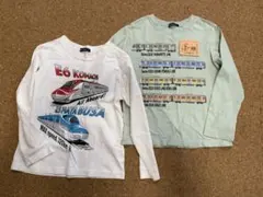 電車・新幹線デザイン長袖2枚セット　120センチ