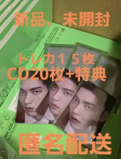 TXT トゥバ 7TH YEAR Thorns 未開封 CD 20枚 セット - メルカリ