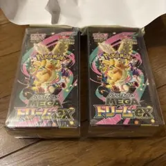 【BOX】MEGAドリームex 2BOX シュリンク付