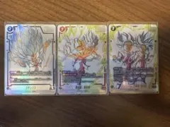 ドラゴンボールフュージョンワールドST01SR⭐︎孫悟空ベジータ破壊王子
