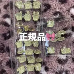 ポムポムプリンボンボンドロップシール