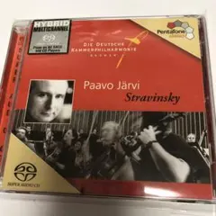 SACD ストラヴィンスキー: 組曲「兵士の物語」他 パーヴォ・ヤルヴィ