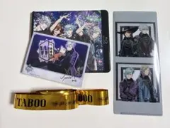 うたプリ タブナイ Blu-ray通常版+箔押し藍 ※カルライ神戸銀テ付