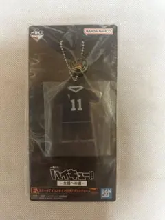 2025年最新】スクールアイコンボタン付きアクリルチャームの人気