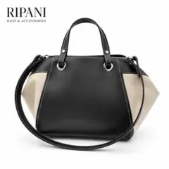 極美品✨ RIPANI リパーニ 2WAY ショルダーバッグ バイカラー レザーのサムネイル