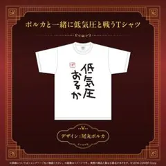 Item thumbnail for item f44afcdd-b818-4f91-915c-6409eba2a7fb