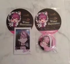 みーちゃん様専用ページ