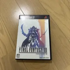 FINAL FANTASY XII PS2 ソフト